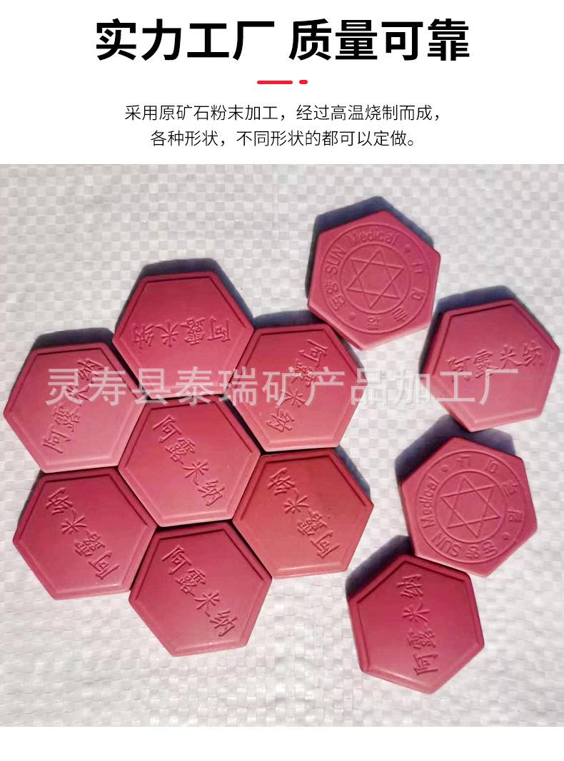 水宝片详情_05.jpg