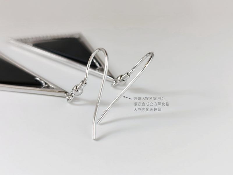 EH804630K三角形黑玛瑙耳环