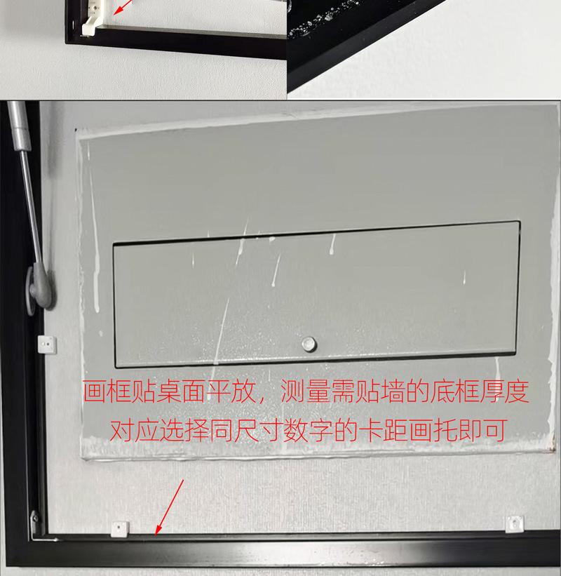 油画托Z形画托详情_02