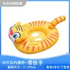 Anillo de natación de animales para niños, bote inflable de dibujos animados, bebé con asa, asiento de agua, anillo de asiento de pato amarillo, fábrica de anillos, venta al por mayor