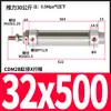 Cilindro Pneumático Pequeno Cdm2B20 Aço Inoxidável Mini Ar 25/32/40-25X50X75X100X150X200Z