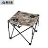 Conjunto Portátil Dobrável de Mesa e Cadeiras Estilo Acampamento ao Ar Livre Voador Conjunto de Cinco Peças para Esboço em Casa Cadeira de Praia Fabricante Atacado Personalização
