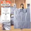 Bolsas Blancas para Mudanza, Bolsas de Empaque Engrosadas Tipo Chaleco para Textiles del Hogar, Ropa, Colchas, Bolsas de Almacenamiento, Bolsas de Plástico de Gran Capacidad, 10 Piezas