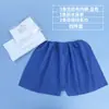 Paquete de Cuidado para Masaje en Casa, Ropa Interior Desechable, Sábana, Juego de Toallas, Paquete de Materiales para Baño de Pies, Paquete de Terapia Spa para Cuerpo Completo