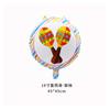 Globos de Fiesta de Carnaval Nuevo Mexicano Transfronterizo Set de Festival Sudamericano Bandera de Alpaca Set de Globos de Alfabeto