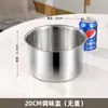 Pote tempero para hot pot em aço inoxidável com tampa, selado e à prova de umidade, garrafa de tempero comercial de grande capacidade, simples e prático, direto do fabricante