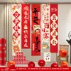Decoración de Fondo para Escena de Celebración de los 100 Días del Bebé para Niños y Niñas, Accesorios Ceremoniales, Banderines Estilo Chino