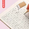 16k Tian GeBen Caderno de exercícios atacado Alunos do ensino médio fundamental 24 páginas caderno de exercícios proteção ocular linha de carro papel kraft funcionários