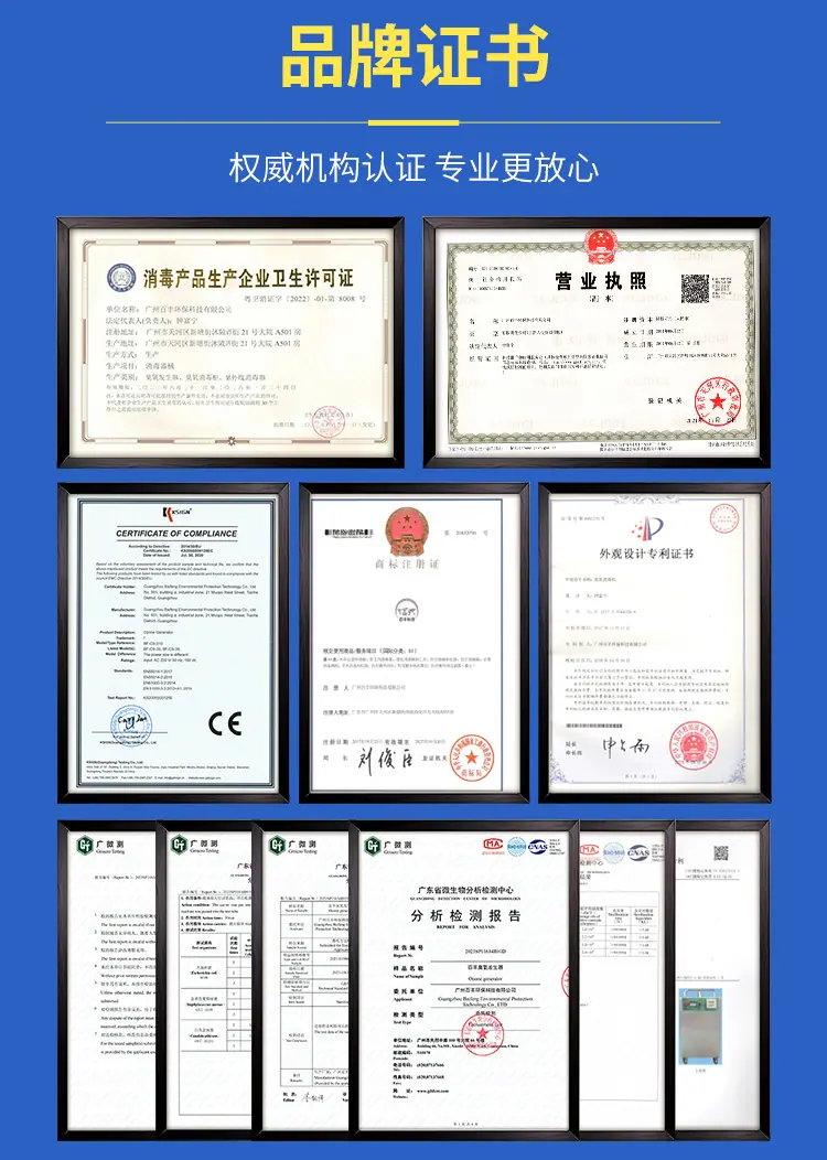 GJ-B系列详情_09.jpg