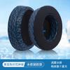 Gel de Hielo Adecuado para Cubierta de Auriculares Sony Wh-Ch700N Ch710N Ch720N Zx770Bn Almohadillas