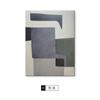 Pintura Decorativa Estilo Pobreza de Tiempo Sala de Estar Pintura al Óleo Abstracta Pintada a Mano Pura Sala Modelo Vertical Bloque de Color Fondo Pintura Colgante de Pared