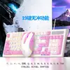 Set de teclado mecánico con cable y ratón Viper KM800, 98 teclas, para gaming, computadoras, laptops y uso de oficina