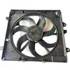 Aplicable al Conjunto de Ventilador Eléctrico Jeep Wrangler 2.8 68239522AA