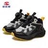 Zapatillas de Cuero Habi Bear para Niños, Zapatos Ligeros con Botones para Primavera y Otoño, Zapatos Casuales para el Campus, Zapatos de Uso Diario, Venta Directa de Fábrica