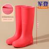 2026 Moda Transfronteiriça Botas de Chuva Femininas Cano Alto Botas de Chuva Antiderrapantes Sapatos de Borracha Impermeáveis Botas de Chuva Versáteis Casuais Botas de Água Sapatos Impermeáveis