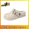 Sapatos Femininos Estilo Birkenstock Retrô Inverno 2025 Novos Chinelos Quentes de Pelúcia com Solado Grosso Antiderrapante Estilo Móveis de Interior com Toque Macio ao Pisar