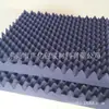 Algodón negro absorbente de sonido algodón insonorizante pico de ola forma de algodón de ola esponja de aislamiento esponja material de algodón absorbente de sonido fabricante de Dongguan