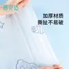 Toalla de Baño Desechable Beianshi Toalla Esterilizada Viaje Algodón Suave Estéril Comprimido Sauna Hotel Sábana Funda de Edredón Impresión