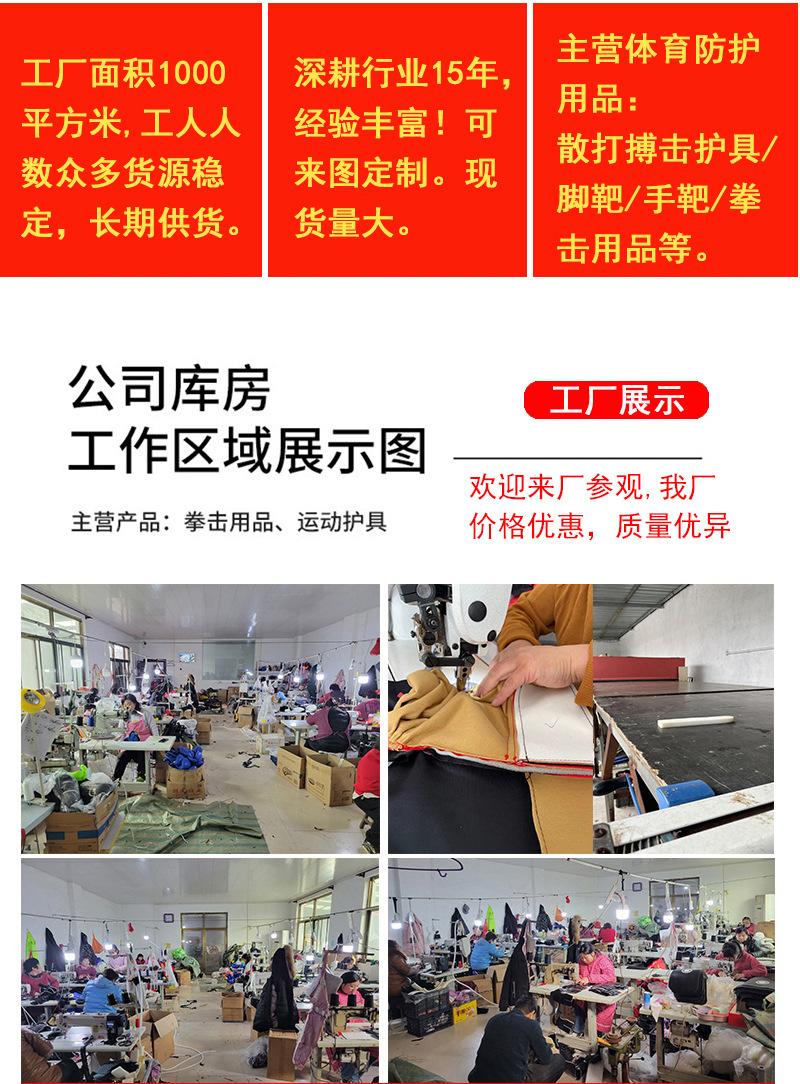 工厂_03.jpg