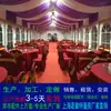 Aluguel de Tenda para Banquete de Casamento em Xangai Aluguel de Tenda Vermelha Tenda de Fluxo para Banquete de Casamento Construção de Sala Embalagem e Transporte Novos