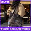 Bolso de Hombro Retro Denim con Bloques de Color de Nueva Tendencia Transfronterizo para Mujer, Bolso Tote Leopardo Casual de Gran Capacidad para Viajes