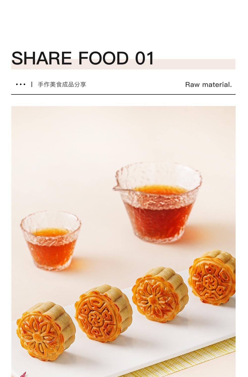 详情图片_07.jpg