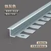 Tira de borde de viga en I de aleación de aluminio Tira de borde flexible tipo espina de pescado de aleación de aluminio Tira de presión del umbral Puerta invisible Suelo curvo