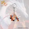 Nezha: O Menino Demônio Que Perturba o Mar Fã Mercadoria Nezha e Ao Bing Chaveiro de Acrílico Pingente Decoração de Bolsa Presente de Ano Novo