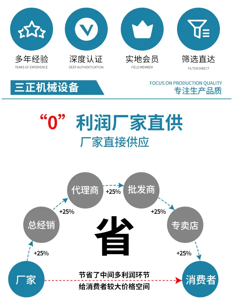 工程机械_03.jpg