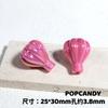 Material para Miçangas de Balão de Ar Quente Urso Borboleta Base Pintada à Mão Contas Desenho Animado Versátil DIY Corrente para Celular Joias Penduradas para Carro Contas Soltas