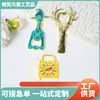 Abridor de Garrafa 3D Personalizado com Impressão de Logo, Lembrança Promocional, Abridor de Metal Hot Stamping, Atacado Personalizado