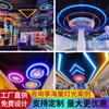 Luces Decorativas Estilo Arcade de Comercio Exterior, Luces Modulares Estilo Tecnológico E-Sports, Espacio de Juego de Moda, Sala de Juegos, Centro Comercial, Supermercado Luces Colgantes