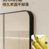 Espejo autoadhesivo de pared para lavabo, tocador, baño, inodoro, espejo de maquillaje, montado en pared, sin taladro, espejo de baño de pared