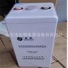 Bateria Shandong Shengyang GFMD-300C Armazenamento de Energia de Usina 2V300Ah 10HR Garantia 3 Anos Incluindo Imposto