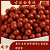 Cuentas de Fragancia Combinada Materiales de Incienso Natural Medicina Herbal China Método Antiguo Pulsera de Medicina China Hecha a Mano Fábrica de Cuentas Sueltas Venta al por Mayor
