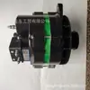 Aplicable al cargador del motor serie Futian Cummings ISF3.8 / 5263830FAVE2119-E