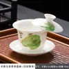 Conjunto de Chá Gaiwan de Porcelana Branca com Brilho Semelhante ao Jade, Tigela de Chá de Três Peças em Forma de Ferradura, Não Queima, Tamanho Grande para Servir uma Pessoa, Chá Kung Fu