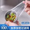 Filtro de fregadero de cocina desechable, filtro de alcantarillado de piscina grande, filtro de basura para fregadero de verduras, bolsa de filtro antibloqueo