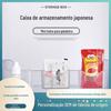 Estilo japonês simples geladeira molho de soja e vinagre saco tempero saco caixa de armazenamento mini office desktop cartão clipe classificação