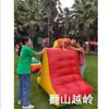 Nuevo equipo de entrenamiento de integración sensorial de tambor de aceite inflable, fabricante de accesorios para reuniones deportivas al aire libre