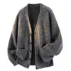 Suéter cardigan acogedor de otoño e invierno, nueva tendencia de tejido holgado y relajado para hombres y mujeres