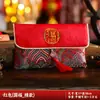 Bolsa de Sobre Rojo Año Nuevo de la Cabra 2027 para el Festival de Primavera, Billetera Creativa y Personalizada con Colgante para Niños para Dinero de la Suerte, Sobre Rojo de Año Nuevo
