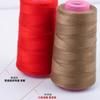 Fio de Jeans Fio Grosso Fio de 203 Fios Rolo Grande Especial Fio para Máquina de Costura Costura Doméstica Roupas Costura à Mão Grupo de Agulhas Pagoda