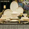 Juego de Vajilla de Cerámica de Jingdezhen Juego para el Hogar de Platos y Platos Regalo de Inauguración de Casa de Lujo Ligero al por Mayor