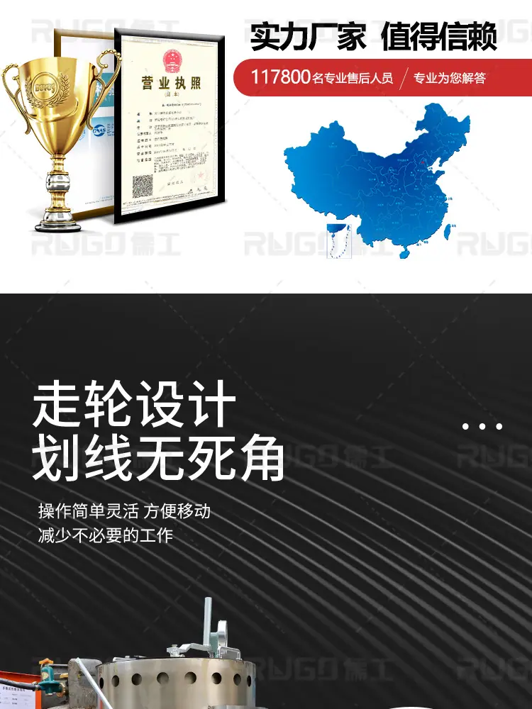 热熔详情_08.jpg