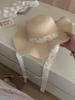 Sombrero de Paja de Ala Ancha Estilo Coreano Estilo Chica Dulce Sombrero para el Sol Plegable con Cinta de Cereza para Vacaciones en la Playa para Mujer