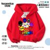 Sprunki Ropa Nueva Caja de Ritmos Sudadera con Capucha y Cuello Redondo para Niños Chaqueta Delgada de Primavera y Otoño para Niños y Niñas