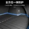 Adecuado para 24 Compartimento Inferior Trasero del Maletero del Xiaomi Su7 /Maxtpe Alfombrilla Impermeable de TPE para Maletero