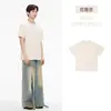 Camiseta Masculina de Algodão Puro Pesado Estilo Japonês Manga Curta, Verão Cor Sólida Casual Solta Unissex Top de Meia-Manga
