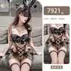 Ropa Íntima Coqueta de Piano Nocturno Body Sexy Transparente Uniforme Tentación Tallas Grandes Atuendo de Sirvienta Puro Deseo Entrepierna Abierta No Necesita Quitarse 7921
